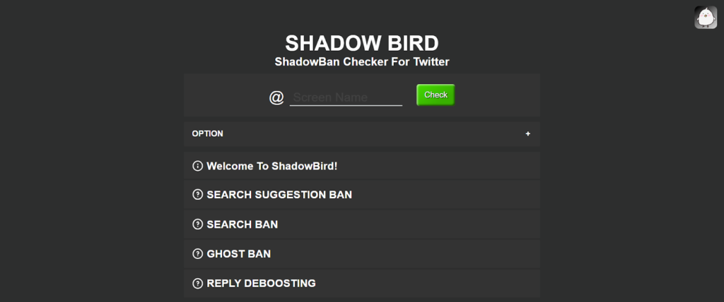 SHADOW BIRDのトップ画面