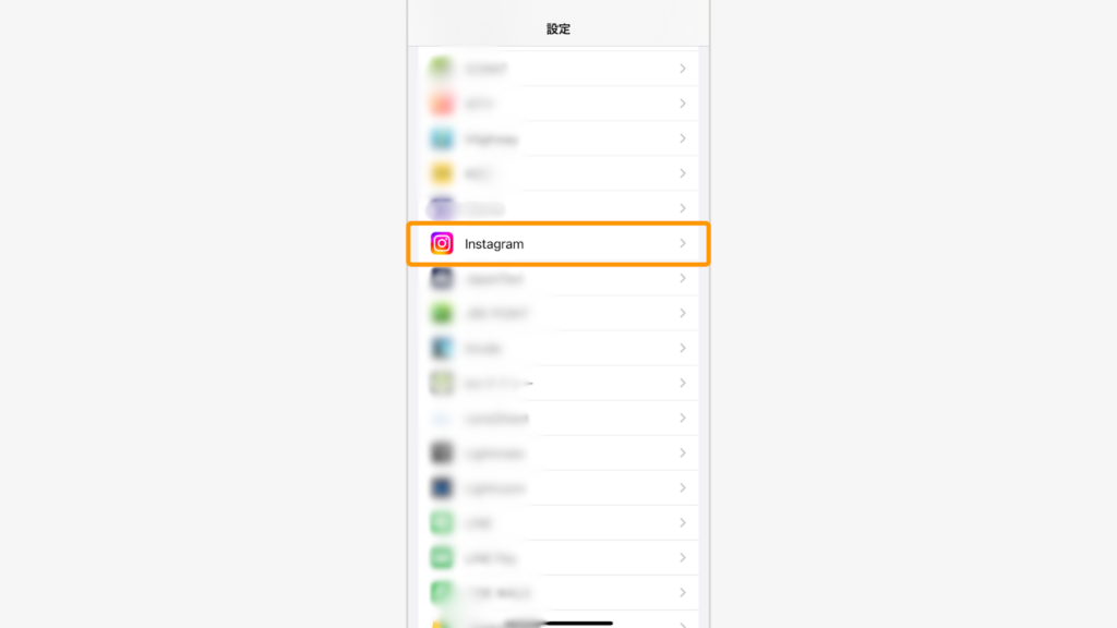 「Instagram」をタップ