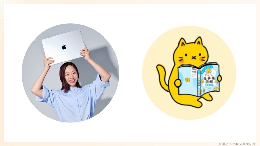 アイコンのOK例