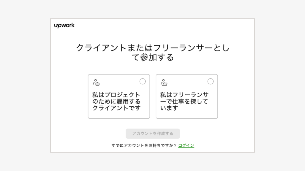 翻訳機能を使うとこのように表示される