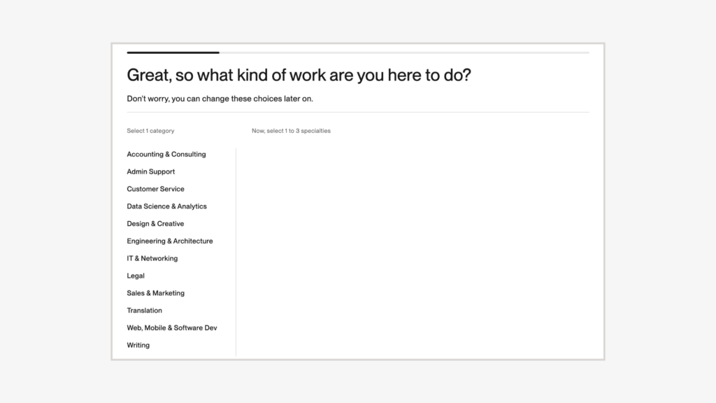 プロフィール情報を入力する