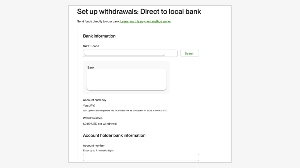 「SWIFT code」を入力