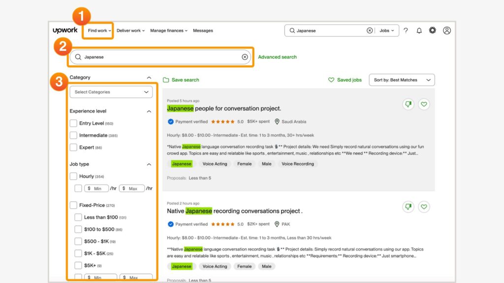 まずは案件を探す