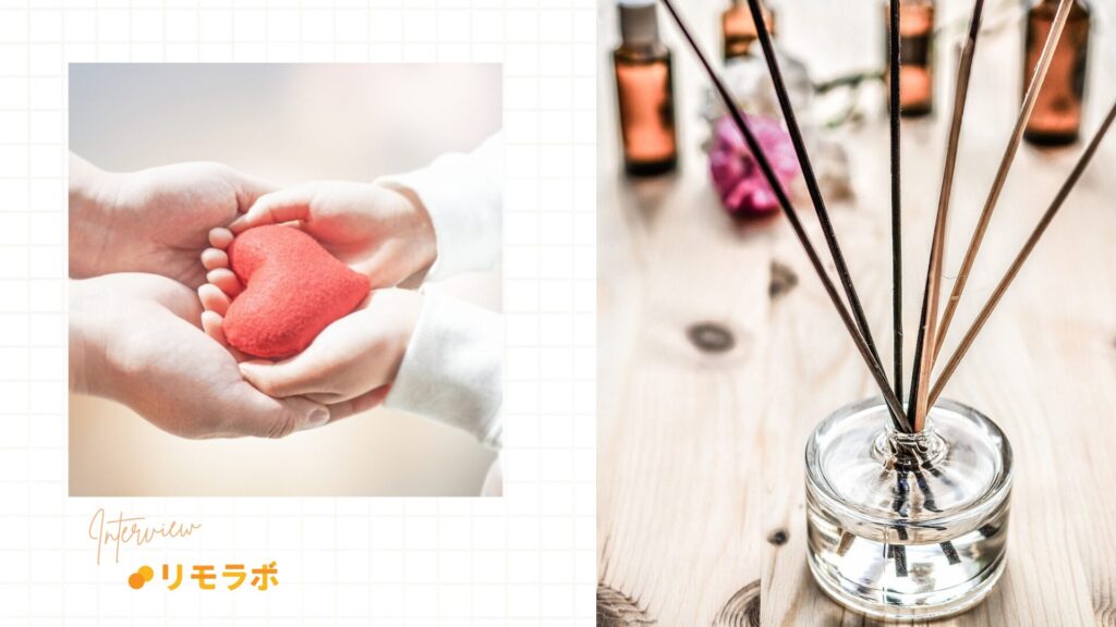 一児の母をしながらフルタイムの会社員として働いていた