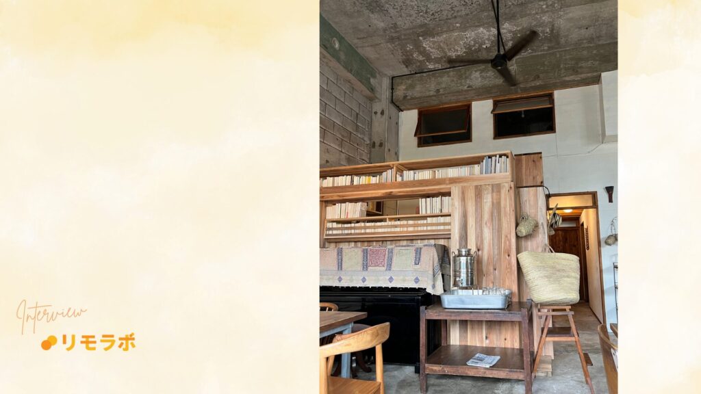 今後は子どもやライフスタイルに合わせて仕事をしていきたい