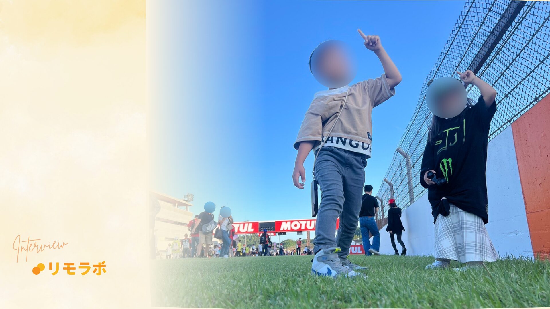 今後の目標は安定して目標月収を稼ぐこと