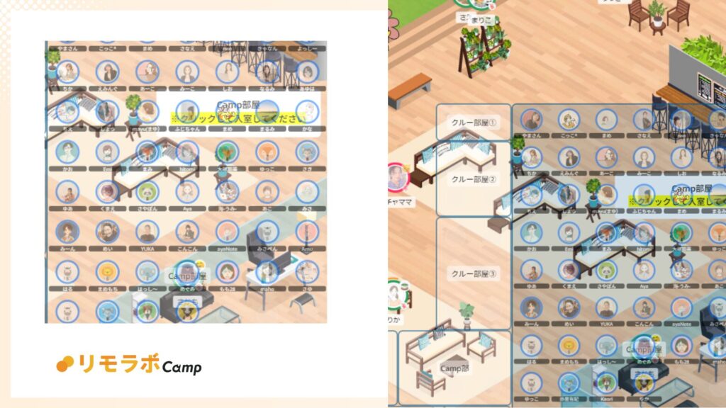 メタバースオフィスの様子。メンバーが集まって作業している