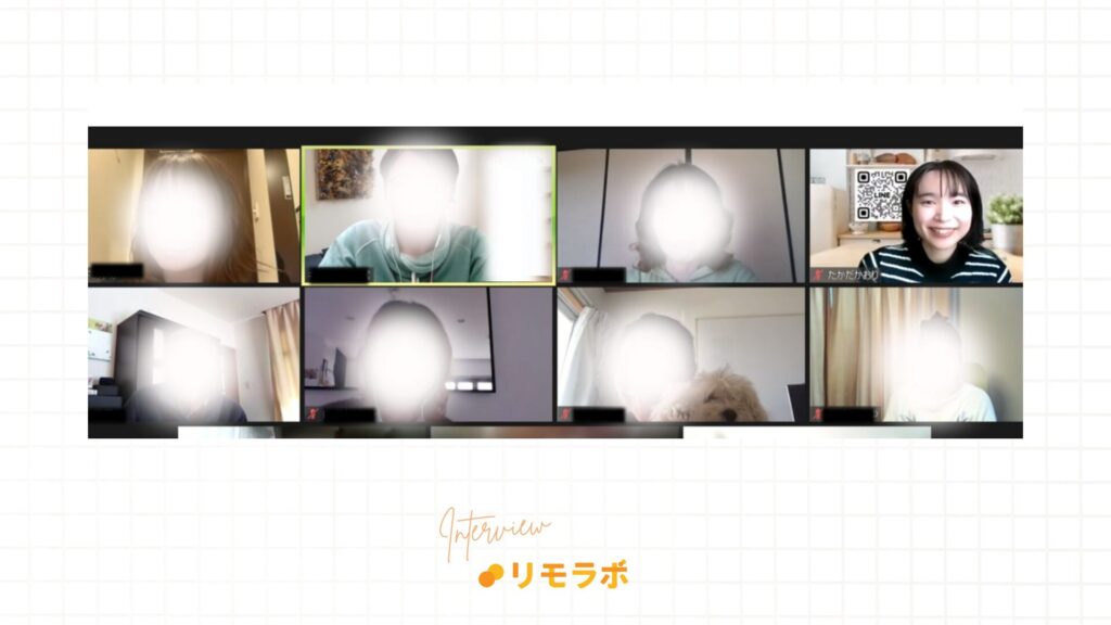 リモラボ参加のきっかけはこもりんやほのかさんのアカウントから