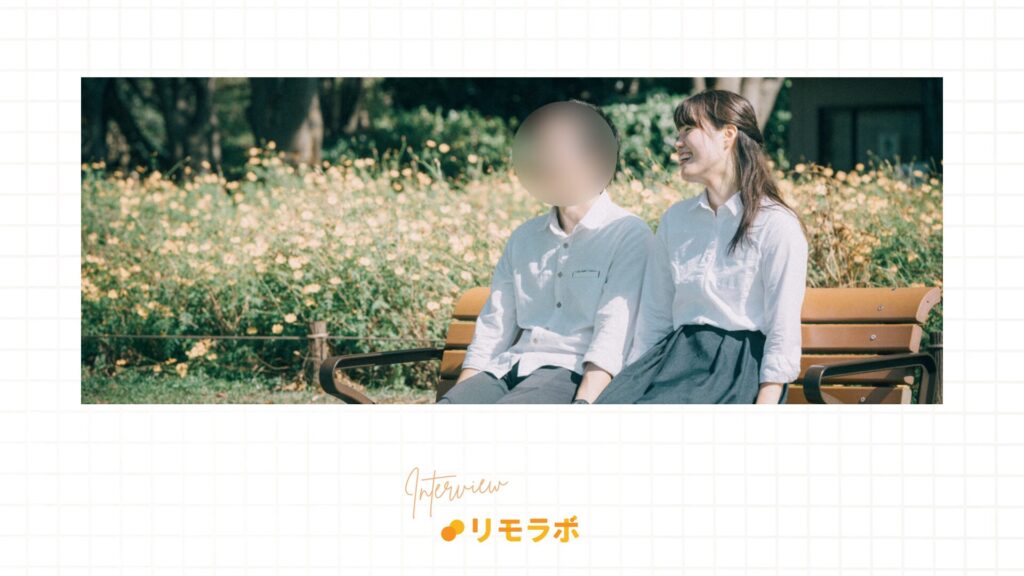 今後はリモートワークで自分自身や社会を変える人を増やすことが目標"