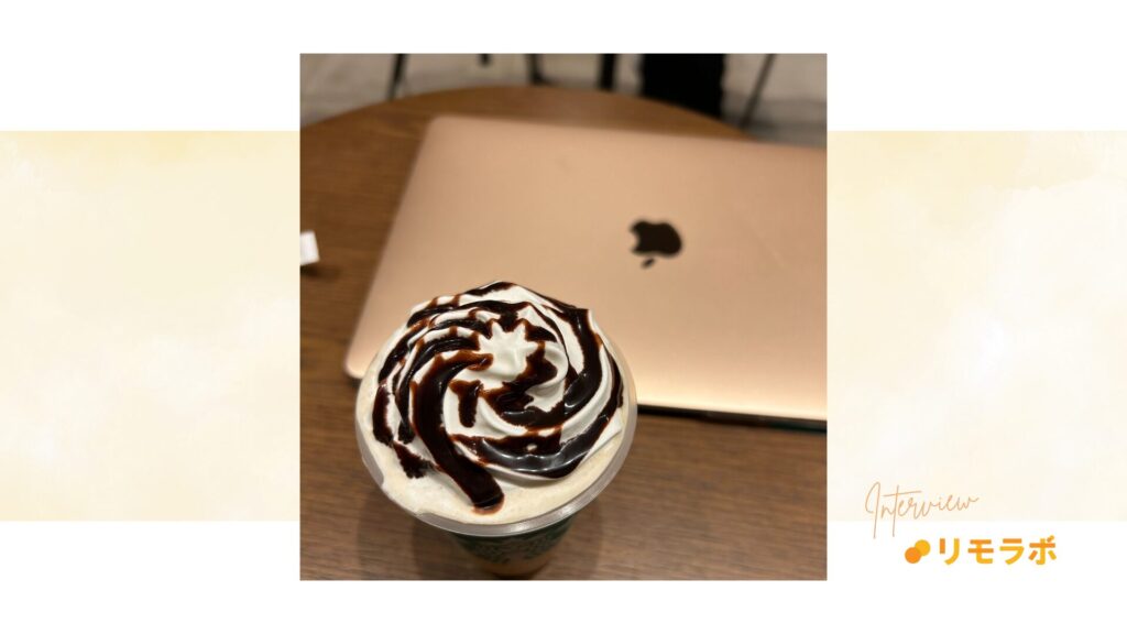 リモラボ参加後は時間の使い方が変わり行動できるように