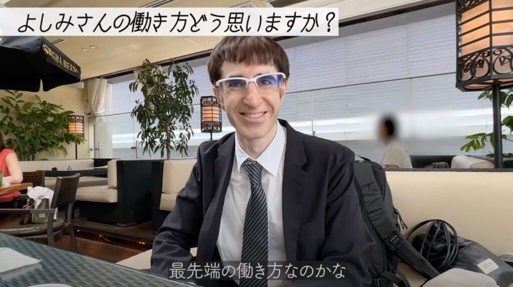 よしみさんの働き方について語る夫・ハミールさん