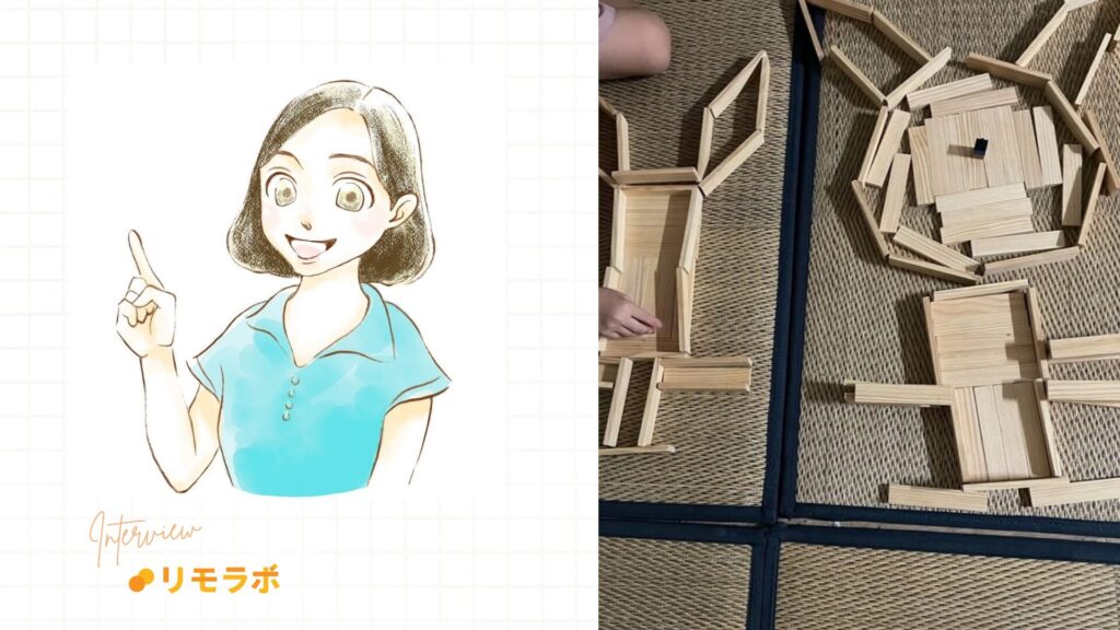 時間管理を意識して壁をのりこえた