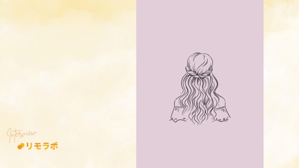 デザインスキルを生かして、広くサポートできるオンライン秘書として自立を目指したい