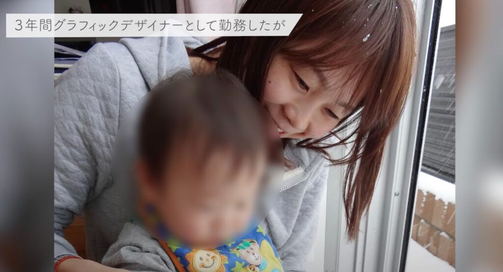 子どもと遊ぶ奈美さん