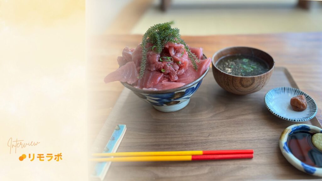 旅をしながら暮らしたい