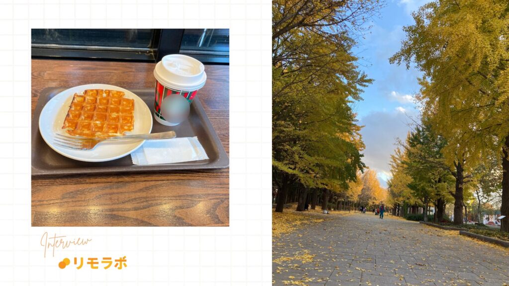 フリーランスとしてひとり暮らしできるくらいの安定した収入を得ることが目標