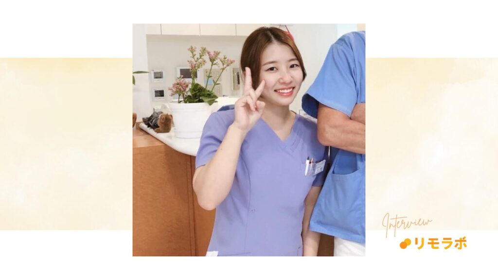 転勤により資格を活かせず悩んでいた