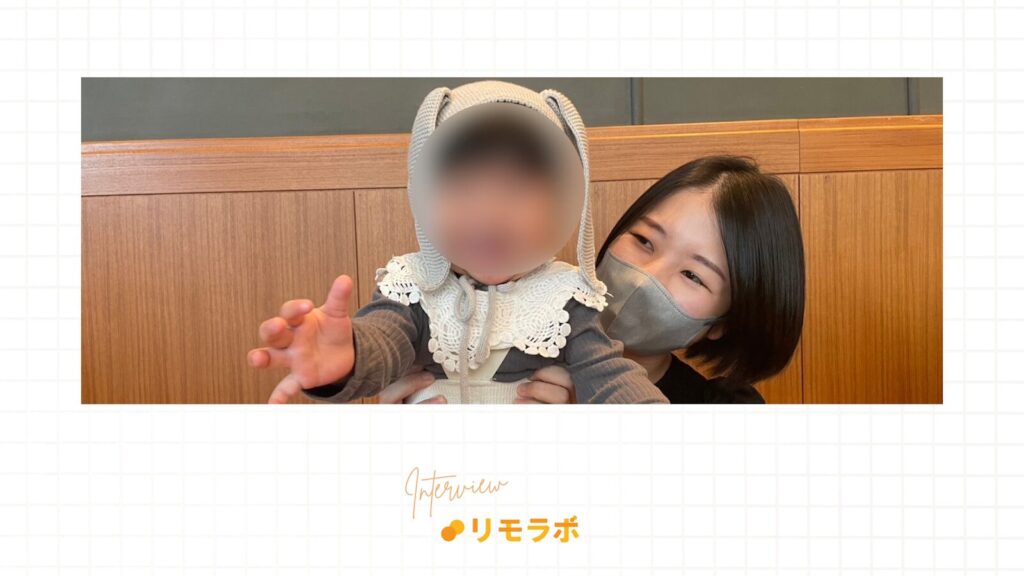 キャリアを活かせず葛藤していた転勤族の妻