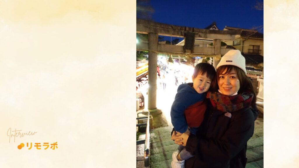 マーケティングを学び夢を仕事に