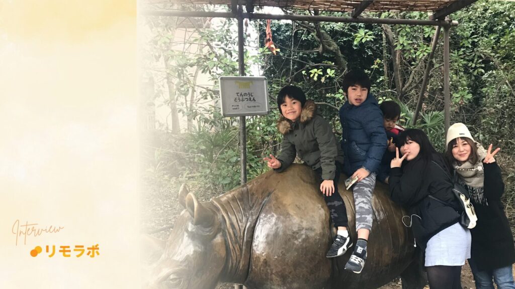 夢から逃げ出した自分に葛藤した時期