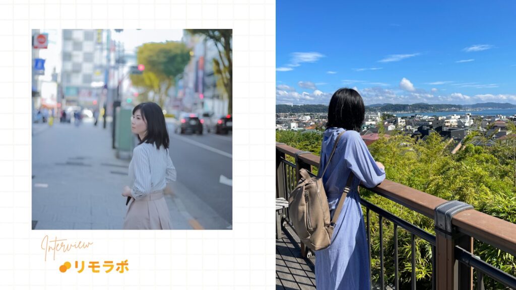 まりんさん、今後の目標は関わってくれた人の生活を豊かにしたい。