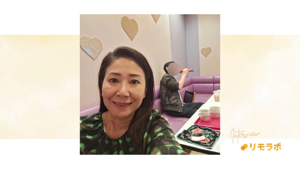 オンラインでの交流をきっかけに、新しい人脈が増えたさちはるさん。