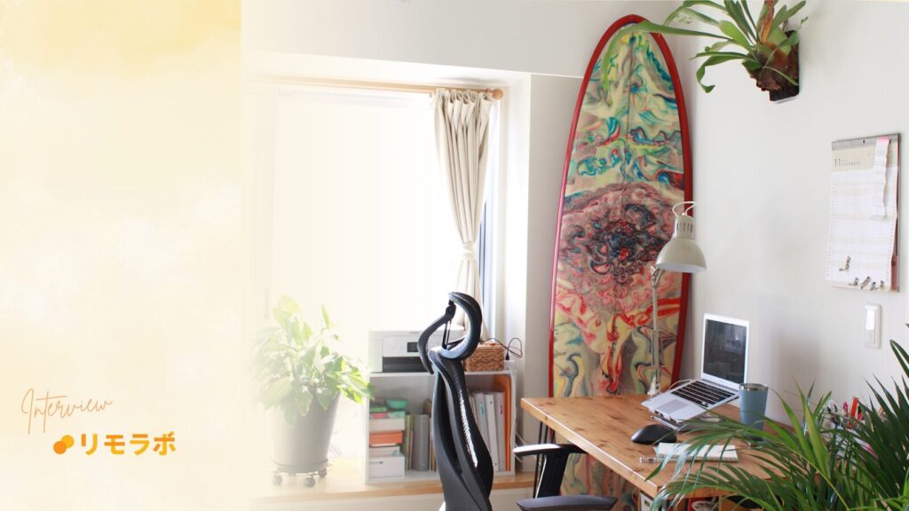 独学のときと比べて、方向性やデザインなどがだいぶ変わったななこさん。