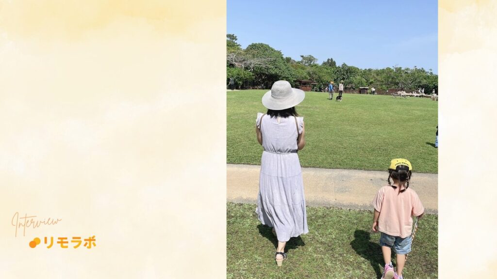 前職は公務員として学校で教師をしていたほっしーさん。