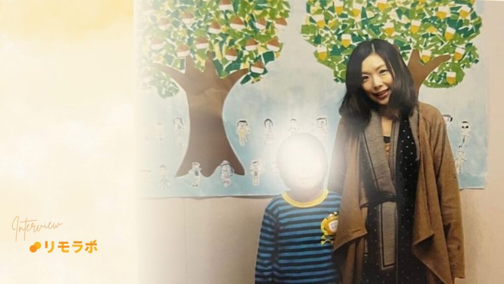 みみこさん、インスタ発信する女性を応援したい