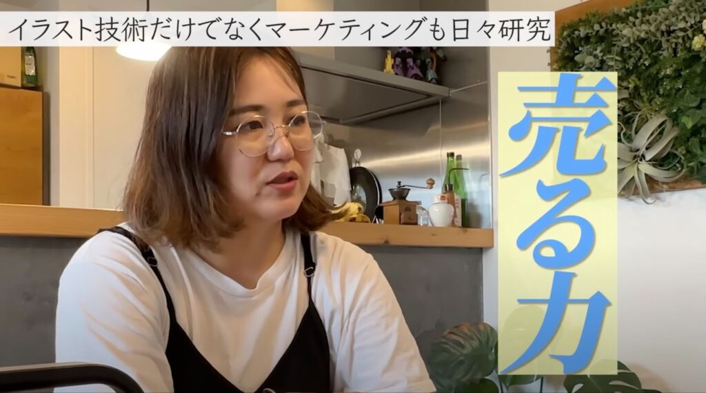 売る力について語るかおりさん