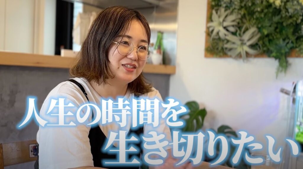 自身の変化を語るかおりさん