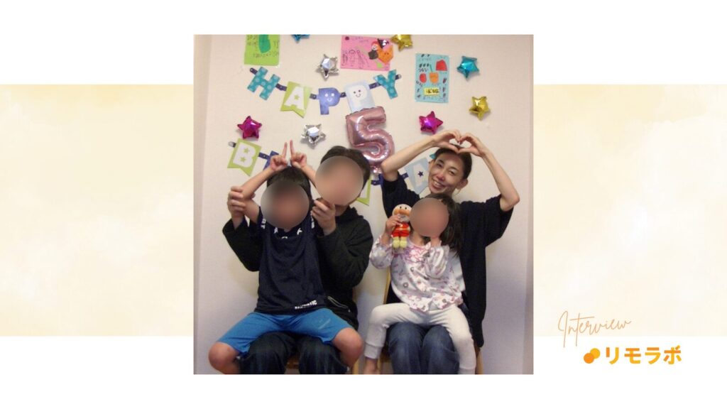 オーストラリアに留学後、働き方を帰ることを決意したみみさん。