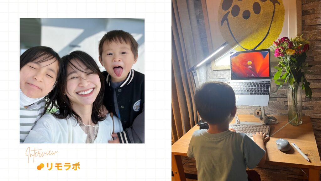 インスタ運用に可能性を感じ挑戦を決めた