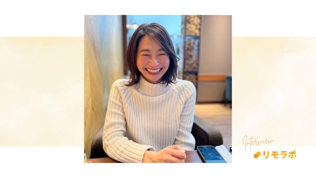 環境の壁を越え在宅で収入15倍を実現した