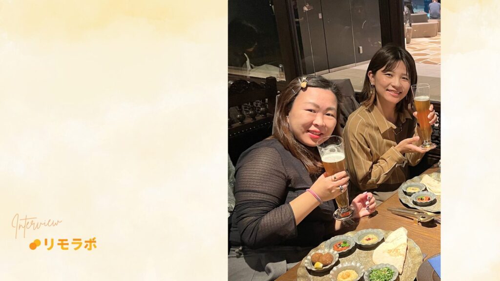 場所に縛られず複業を楽しむ