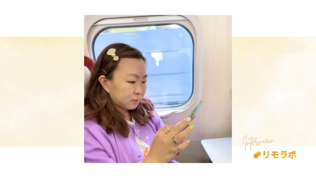 支援を通じて活躍の場を広げたい