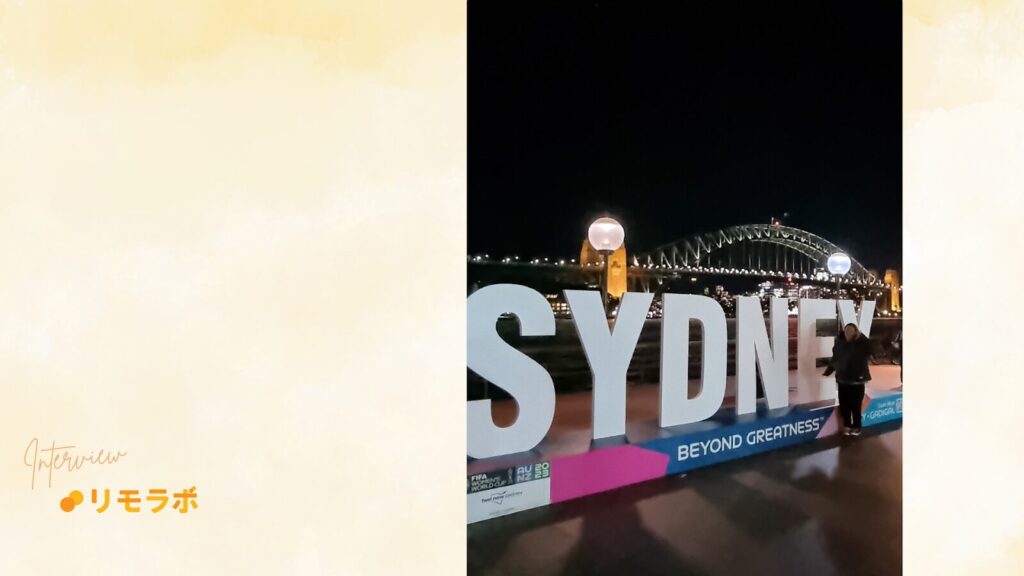 英語圏に行きたい夫の希望で突然、ニュージーランドに行くことになったよこさん。