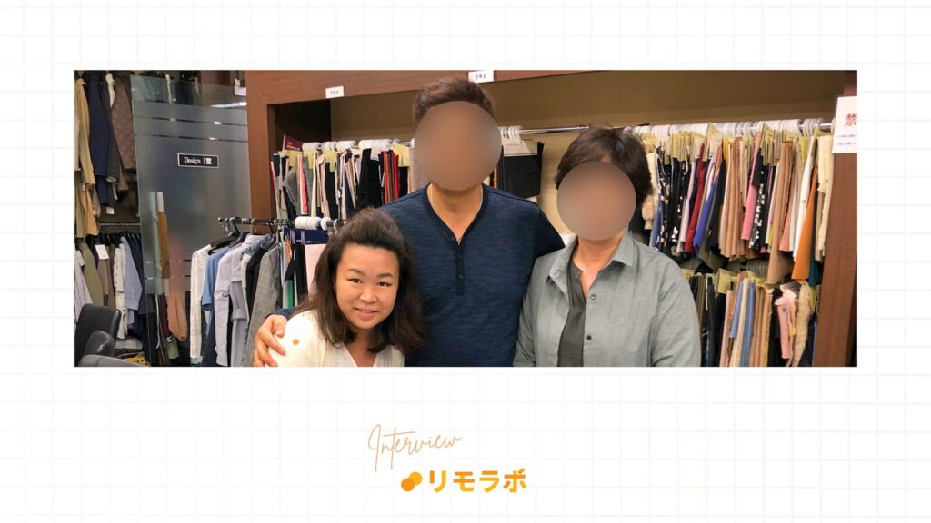 激務のアパレル業界で働き続けてきた