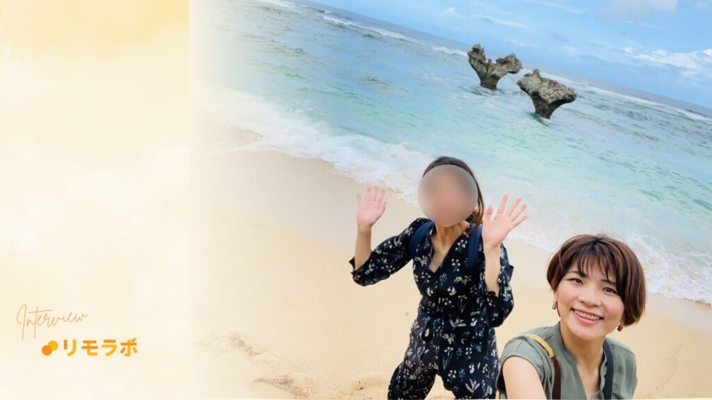 海を楽しむめぐさん