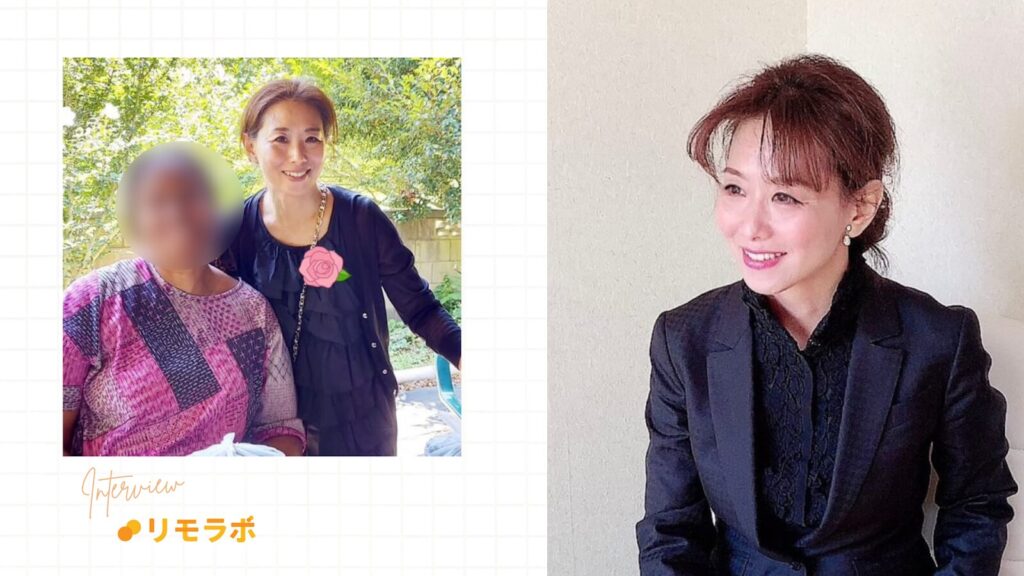 SNS運用代行と心理学を掛け合わせたアカウント運用をしようと思ったが、うまくいかなかったりっささん。