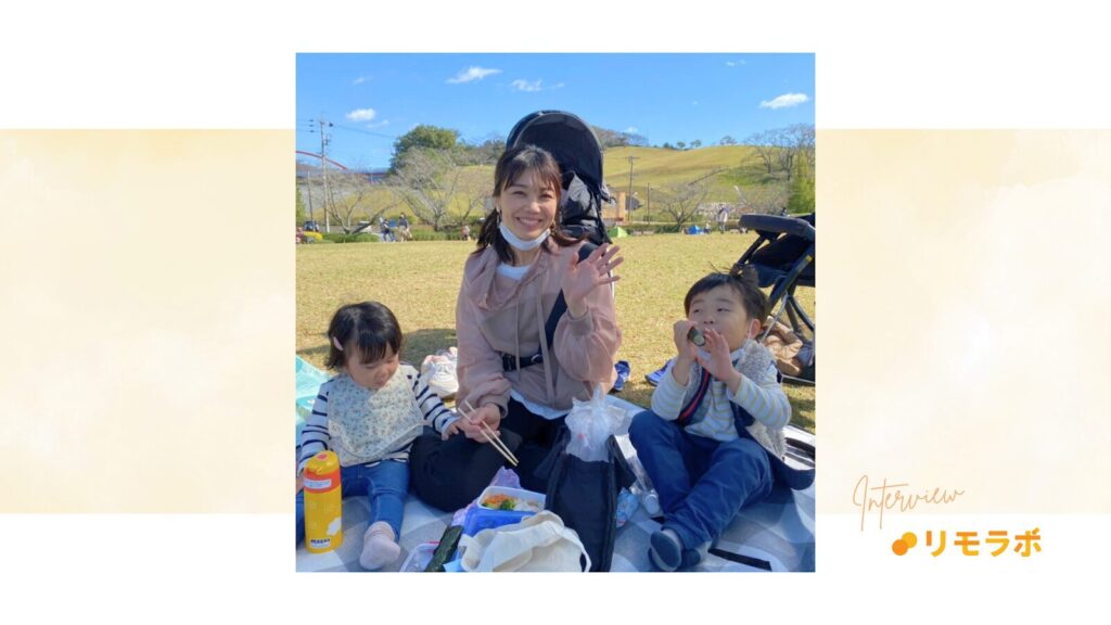 社会復帰したものの理想の働き方とは程遠い働き方に