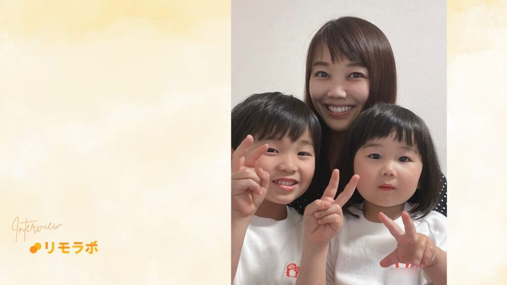 キャリアを手放し自分の価値に悩んでいた