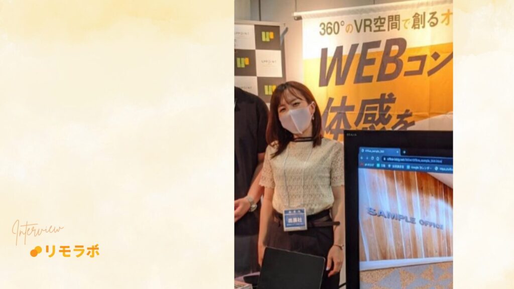 収入と自信を失い立ち止まっていたときも