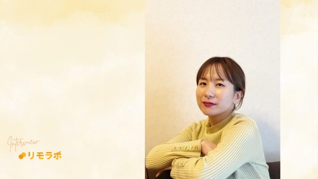 在宅で収入を伸ばし家族時間も叶えた