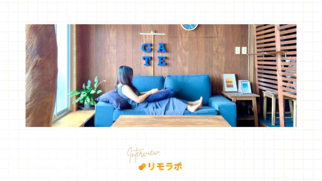 安定を手放し旅と仕事に挑戦