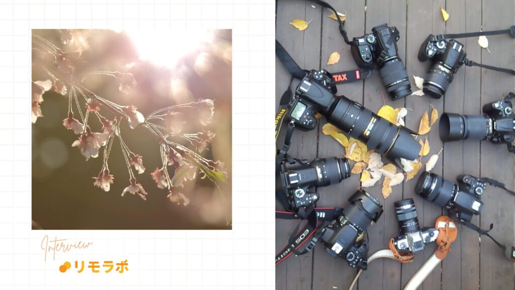 遅くても諦めず成果を積み上げた