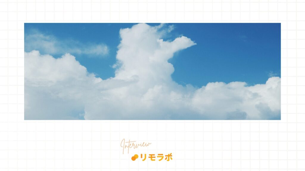 リモラボCampに参加し目標達成