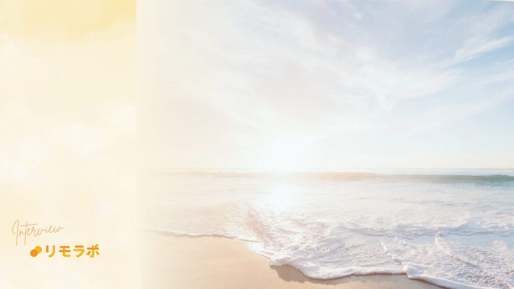 今後の目標は家族の体験を豊かにしたい