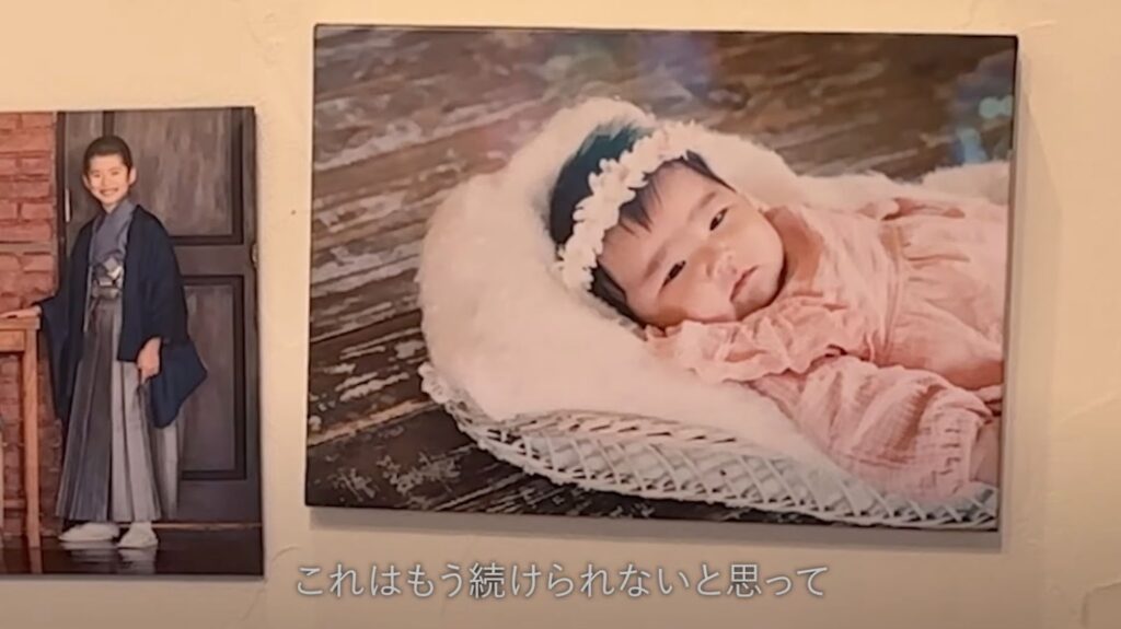 二人目が生まれ、仕事と育児の両立に限界を感じた