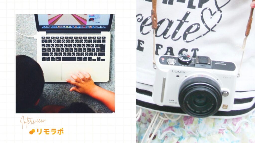 SNSを通じ社会とつながり続けた広報担当